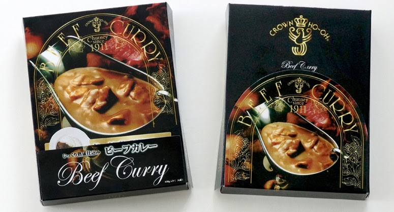 パッケージデザイン, ハリマ食品